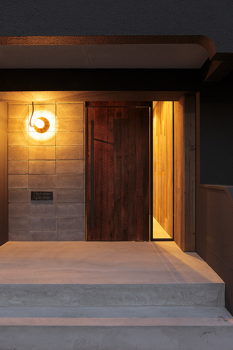 不動前の集合住宅