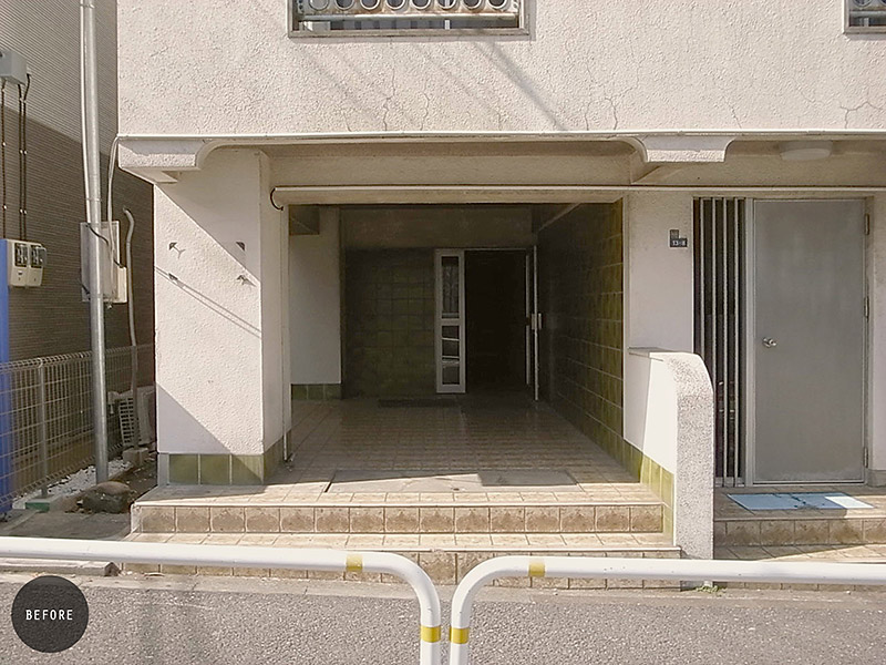 不動前の集合住宅