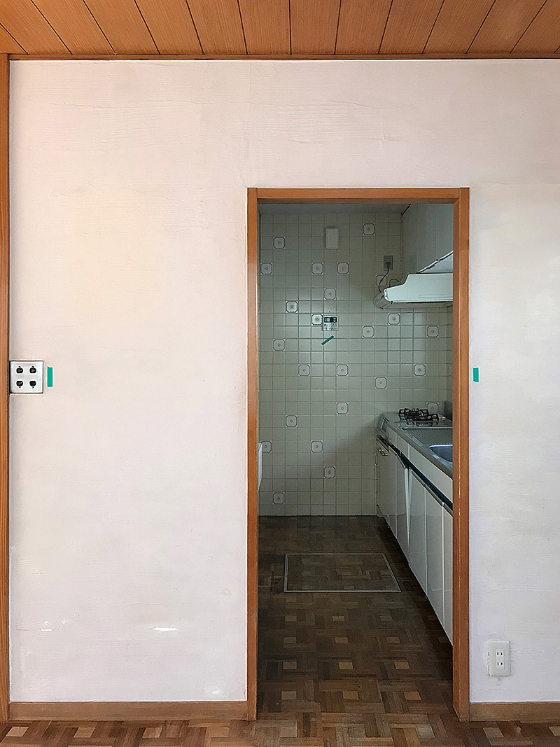 ダーニングハウス